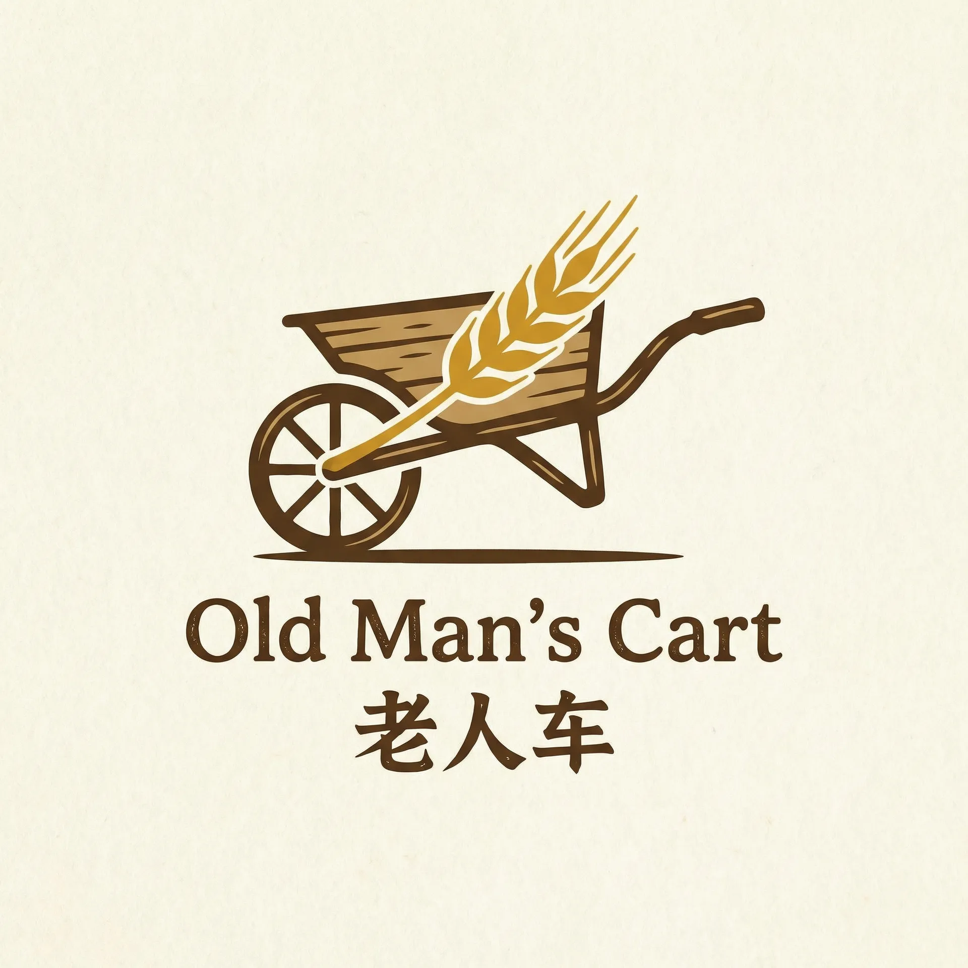 秋蝉电视剧在线观看免费 乡村田园网站标志